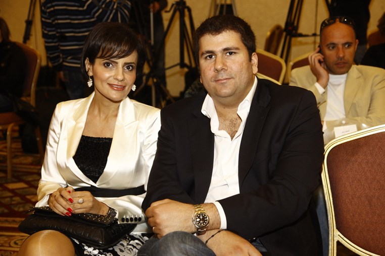 Cyrine Abdel Nour New Program